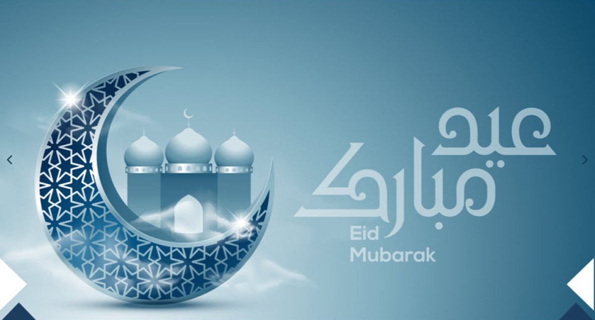 جمعية الدعوة والارشاد وتوعية الجاليات بأبها